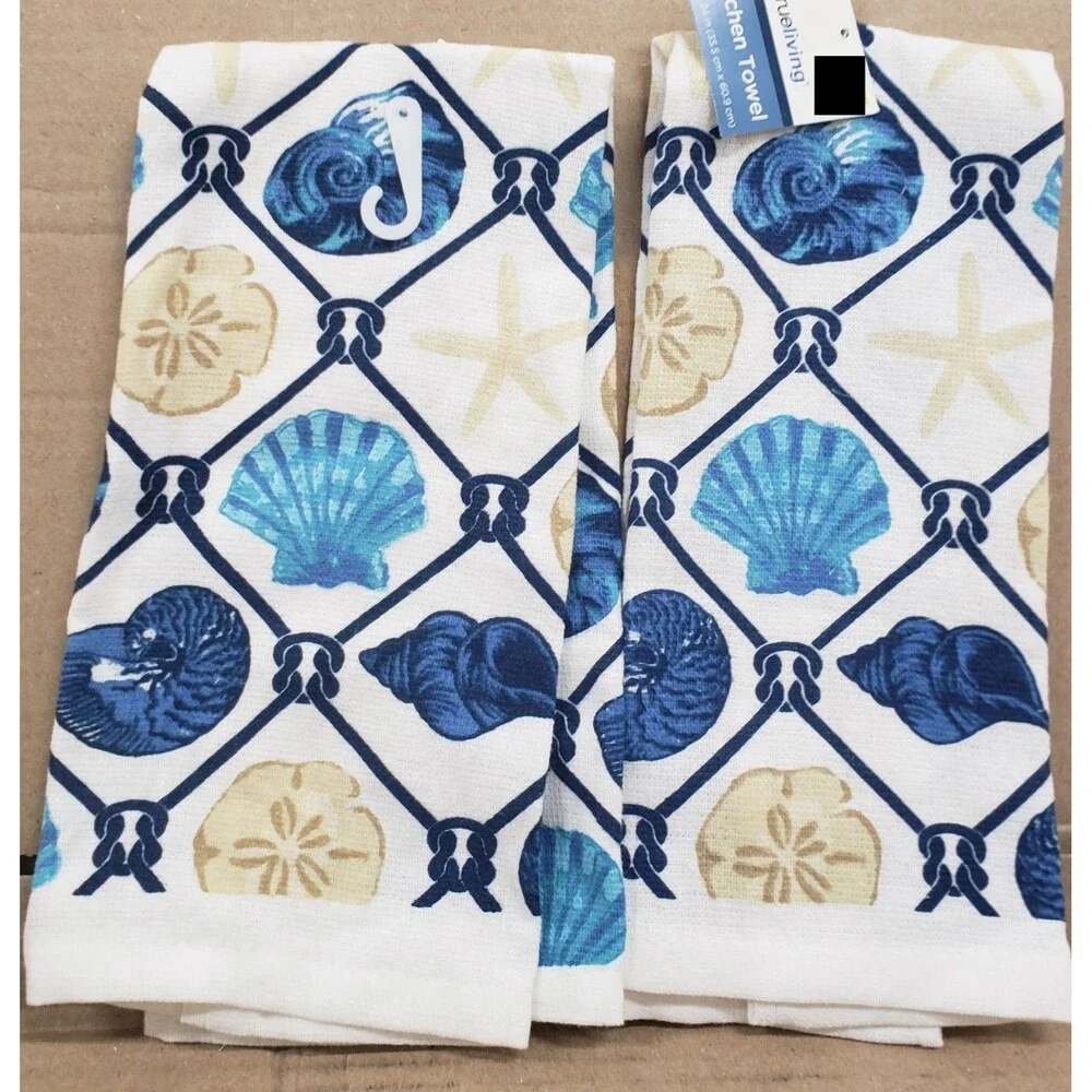 Set of 2 Same Towels (14